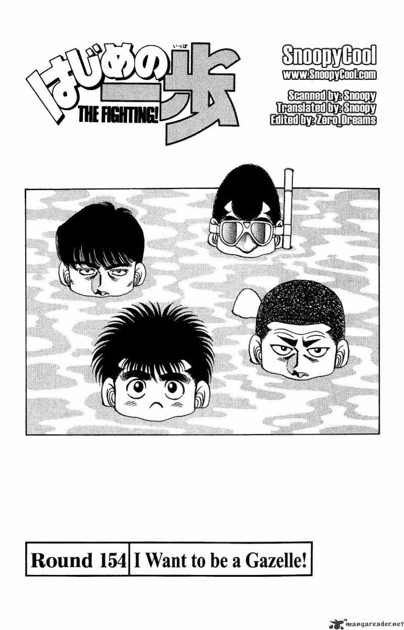 Hajime no Ippo: Fighting Spirit, Chapter 154 image 01